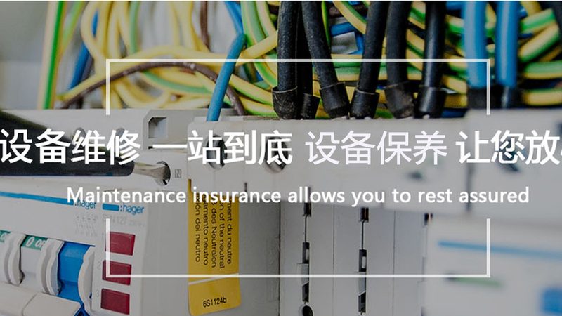 变频电机与伺服电机选型：关键步骤与注意事项**