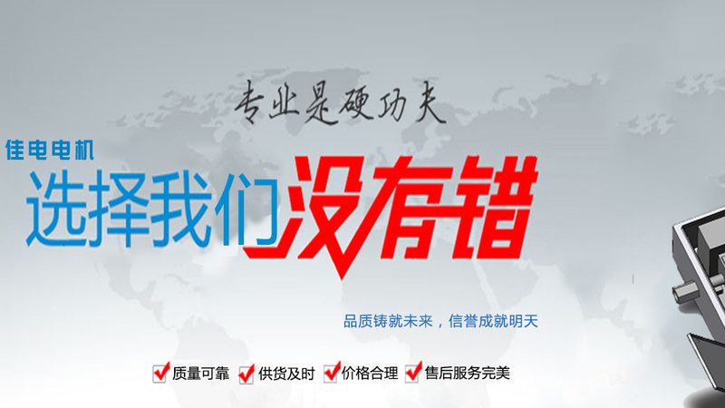 进口软启动器定制，品牌排名背后的技术博弈