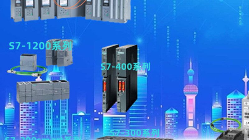 配电柜远程监控系统怎么选